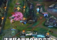九游游戏网-TheShy意外战胜DWG，最后时刻胜出引爆全场！