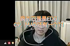 九游下载安装官网-Ning重要时刻刷新纪录，C9带队取胜！的简单介绍
