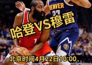 九游下载安装官网-关于快船核心球员伤退，球队未来走势成疑，可是影响空间喜欢操作.的信息