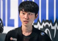 九游下载安装官网-Doinb在C9比赛中出色防守，比赛规则变更引发热议！