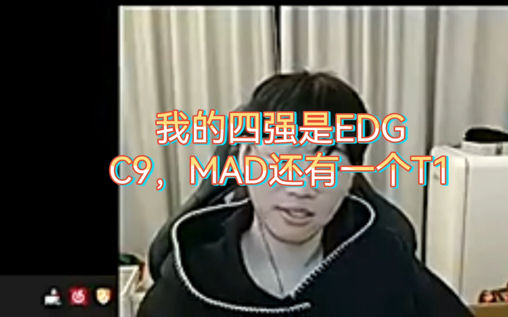 九游下载安装官网-Ning重要时刻刷新纪录，C9带队取胜！的简单介绍  第1张